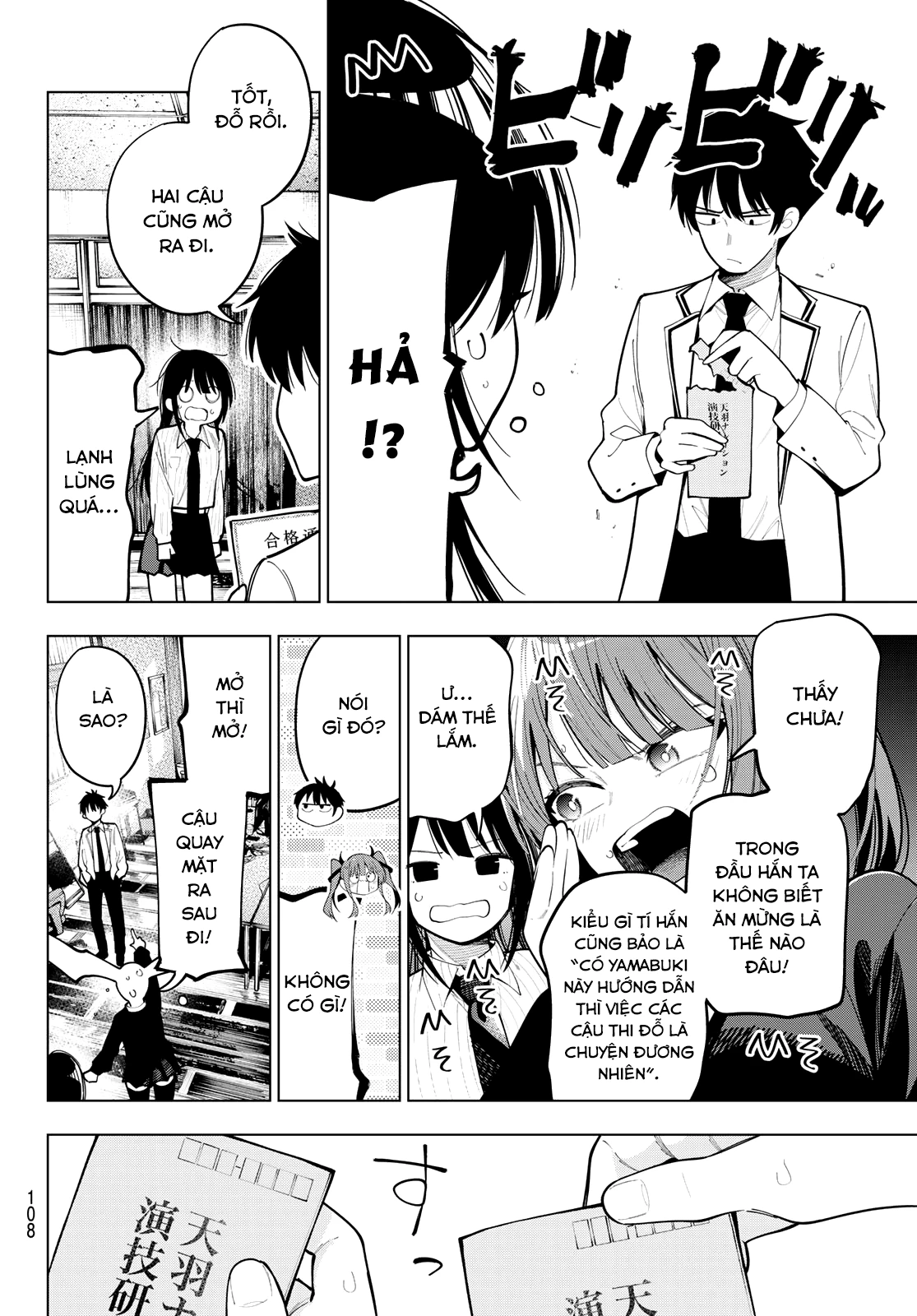 Mayonaka Heart Tune Chapter 79 - 12