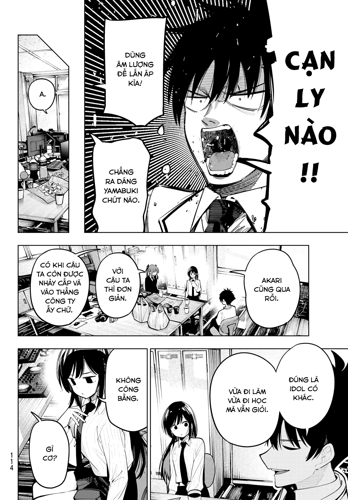 Mayonaka Heart Tune Chapter 79 - 18