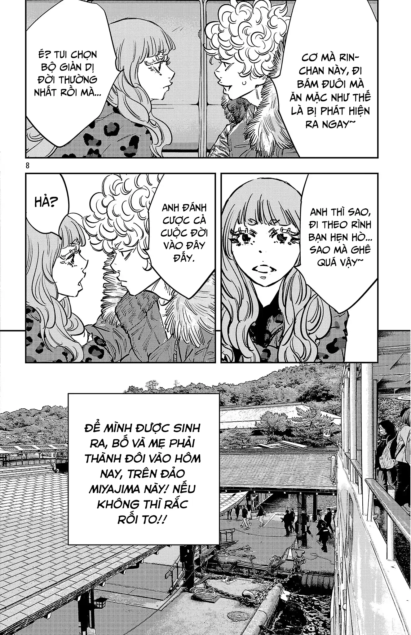 Nine Peaks Chapter 140 - 9