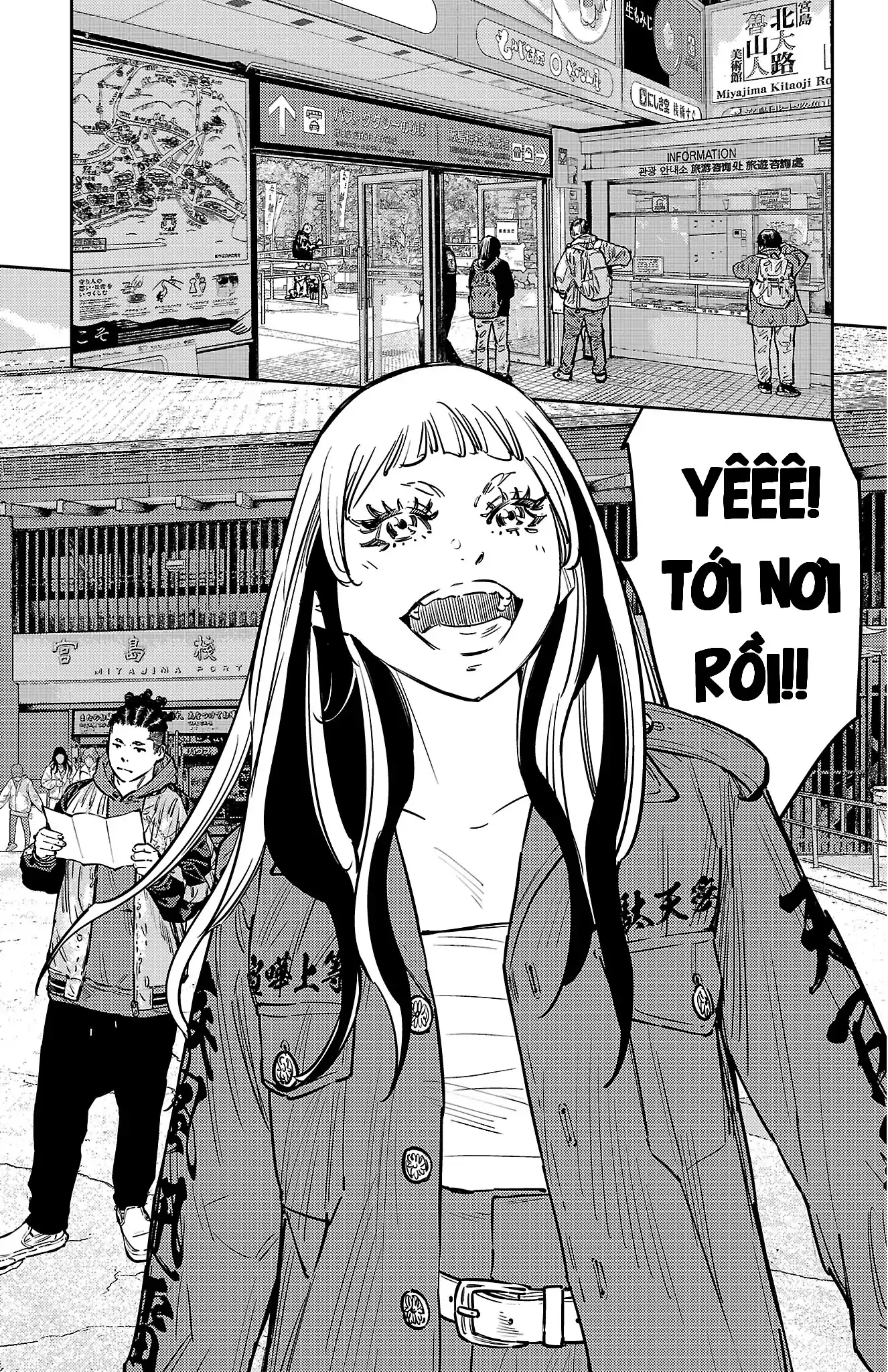 Nine Peaks Chapter 140 - 10