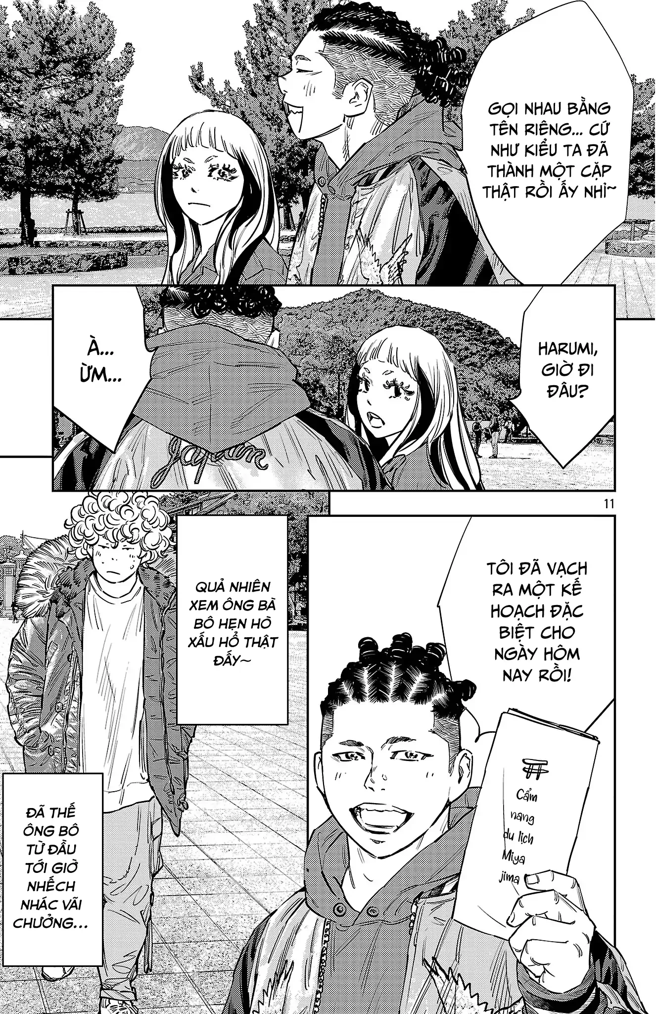 Nine Peaks Chapter 140 - 12