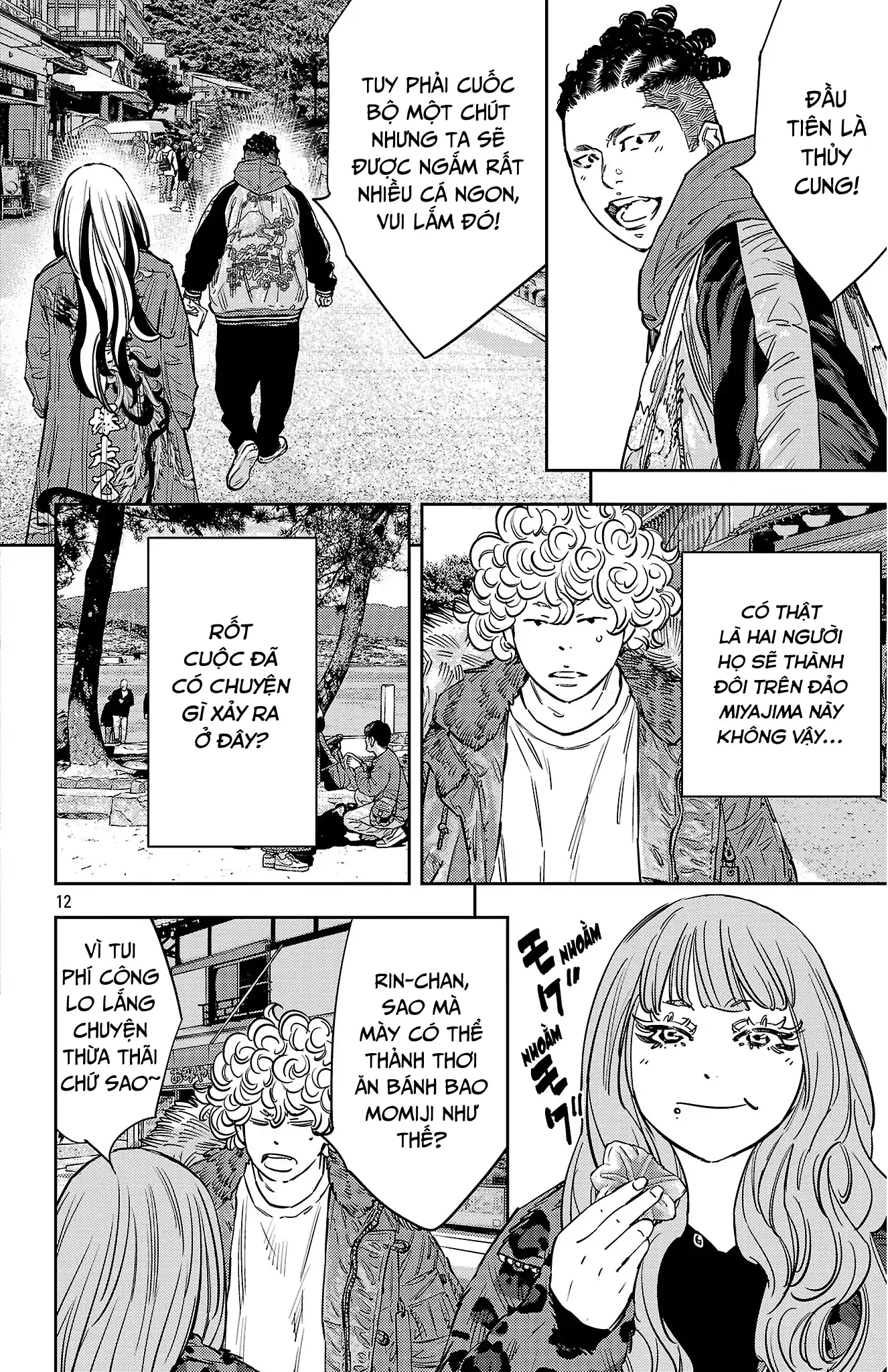 Nine Peaks Chapter 140 - 13