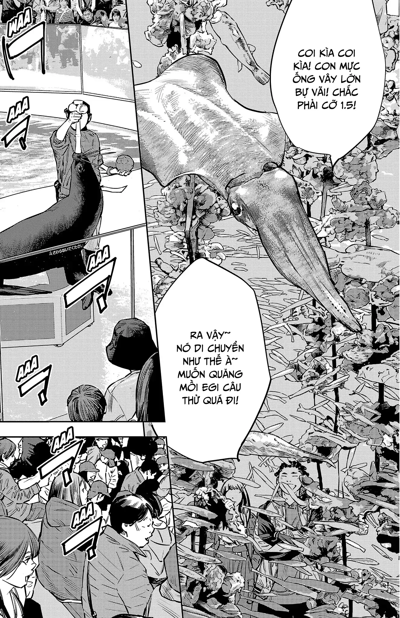 Nine Peaks Chapter 140 - 16