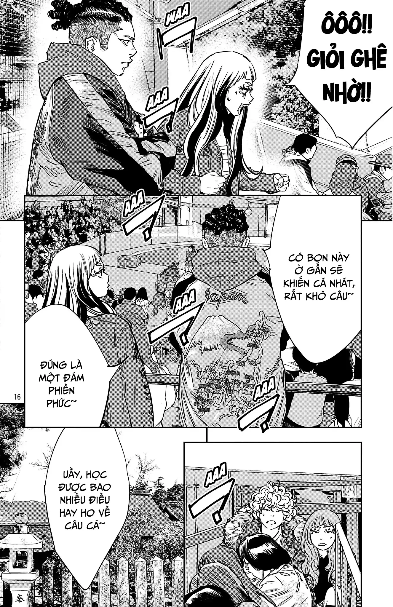 Nine Peaks Chapter 140 - 17