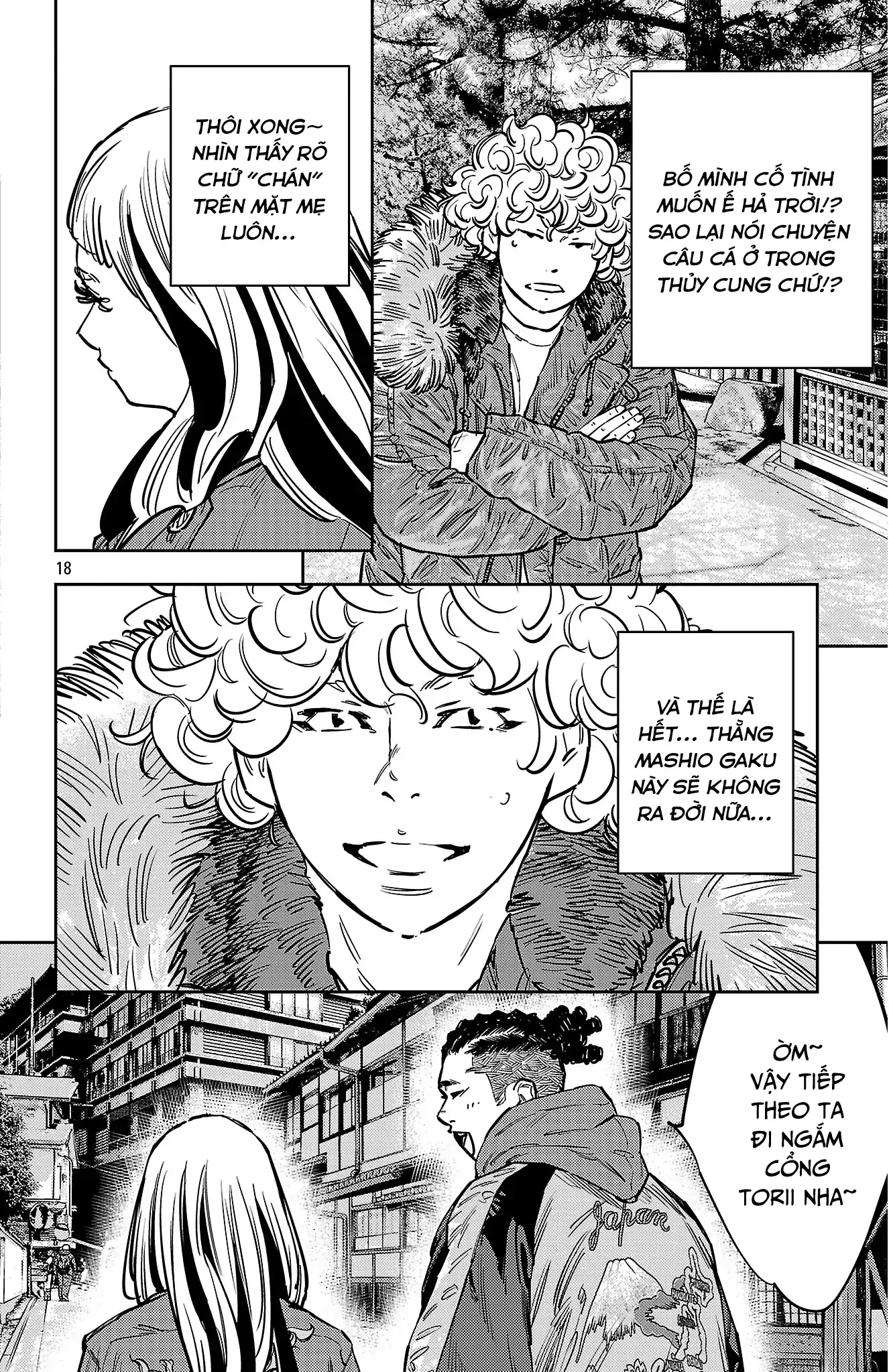 Nine Peaks Chapter 140 - 19