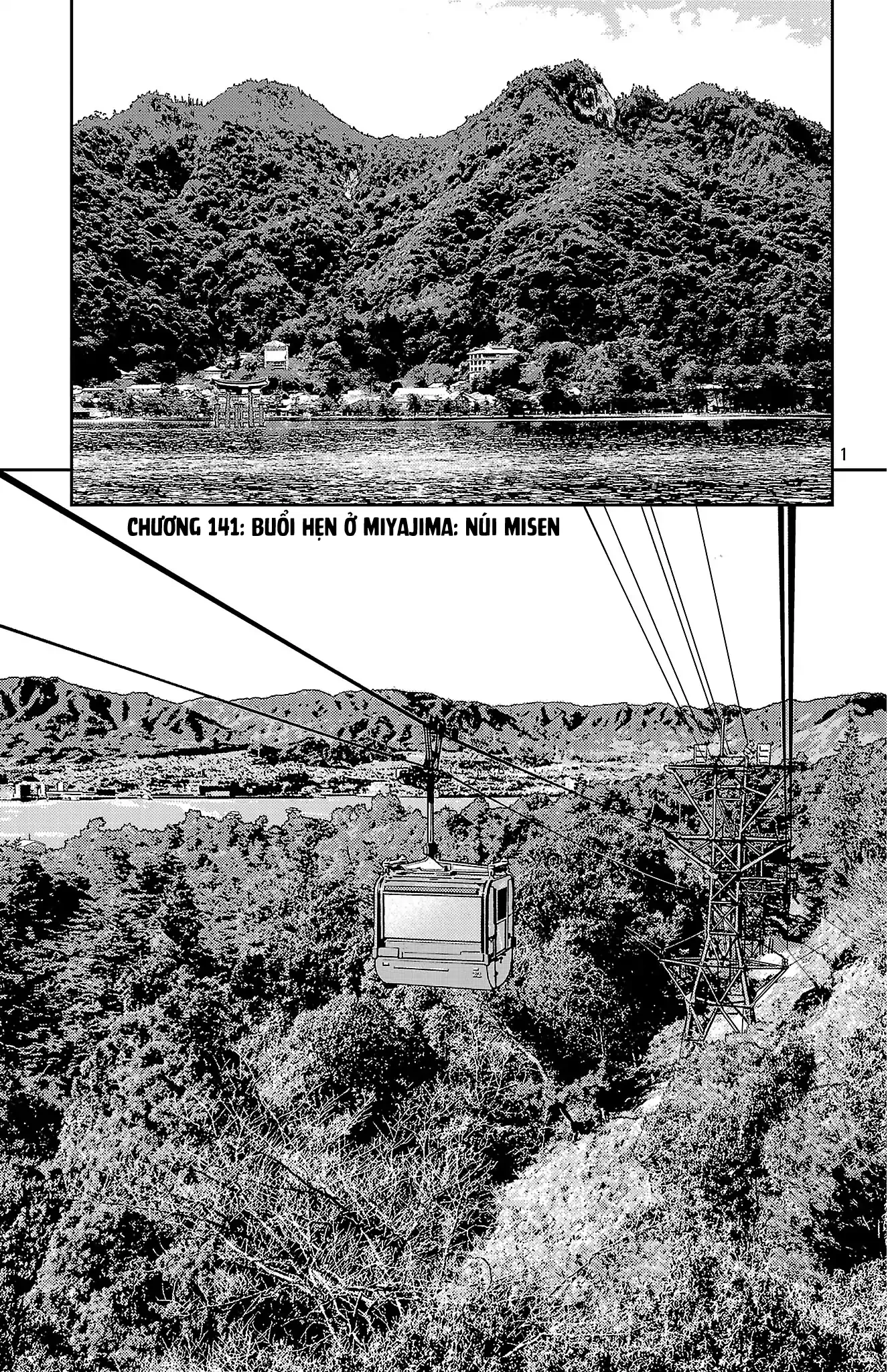 Nine Peaks Chapter 141 - 2