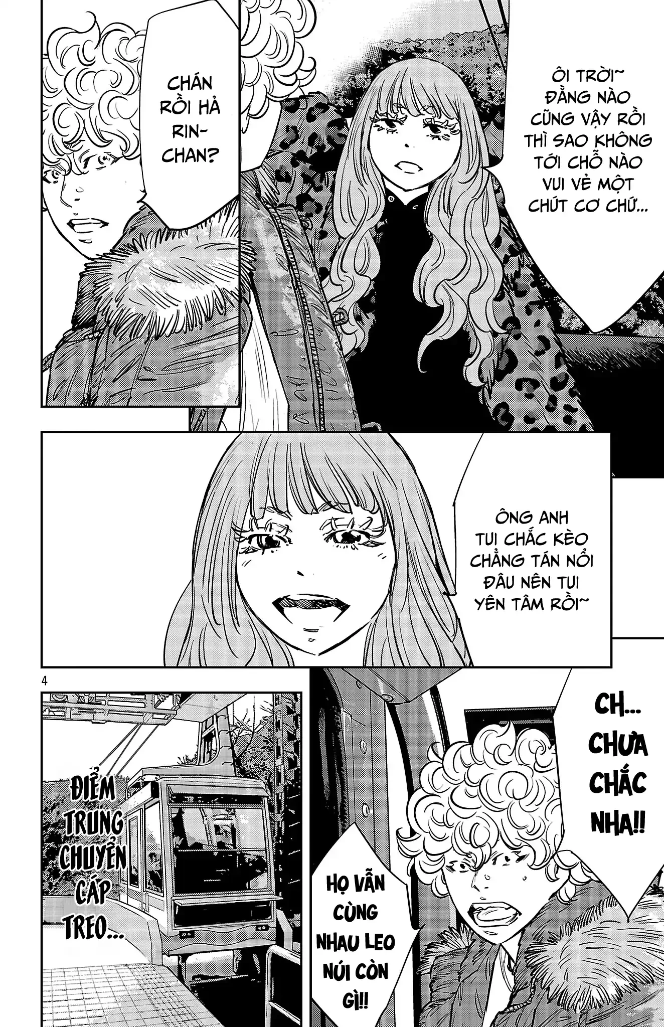 Nine Peaks Chapter 141 - 5