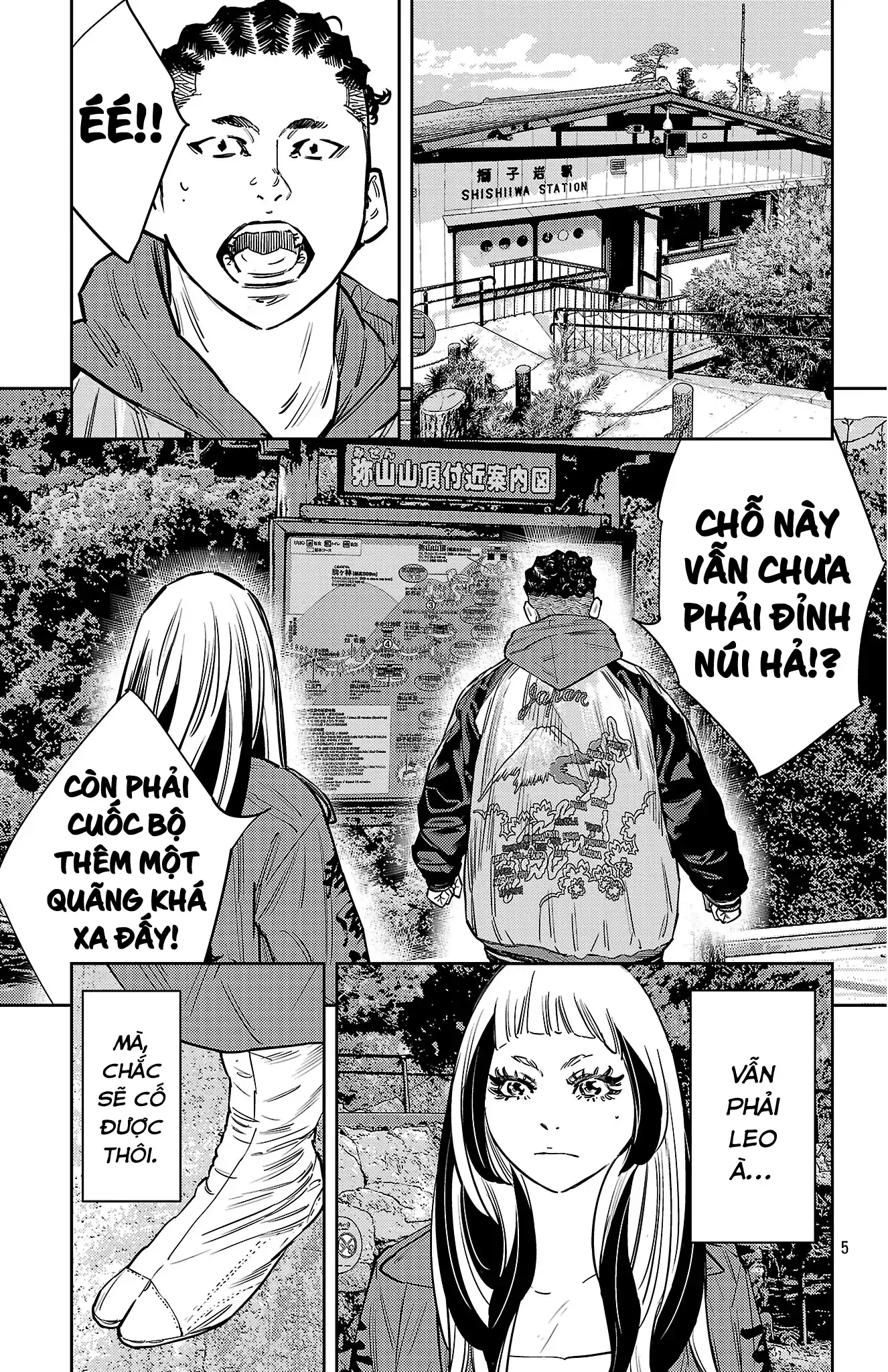 Nine Peaks Chapter 141 - 6