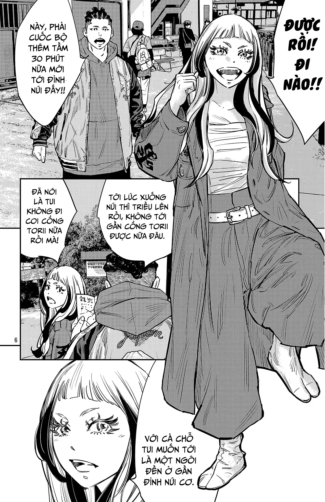 Nine Peaks Chapter 141 - 7