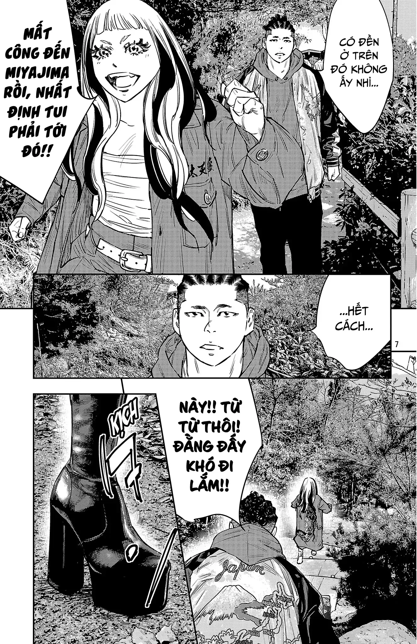 Nine Peaks Chapter 141 - 8