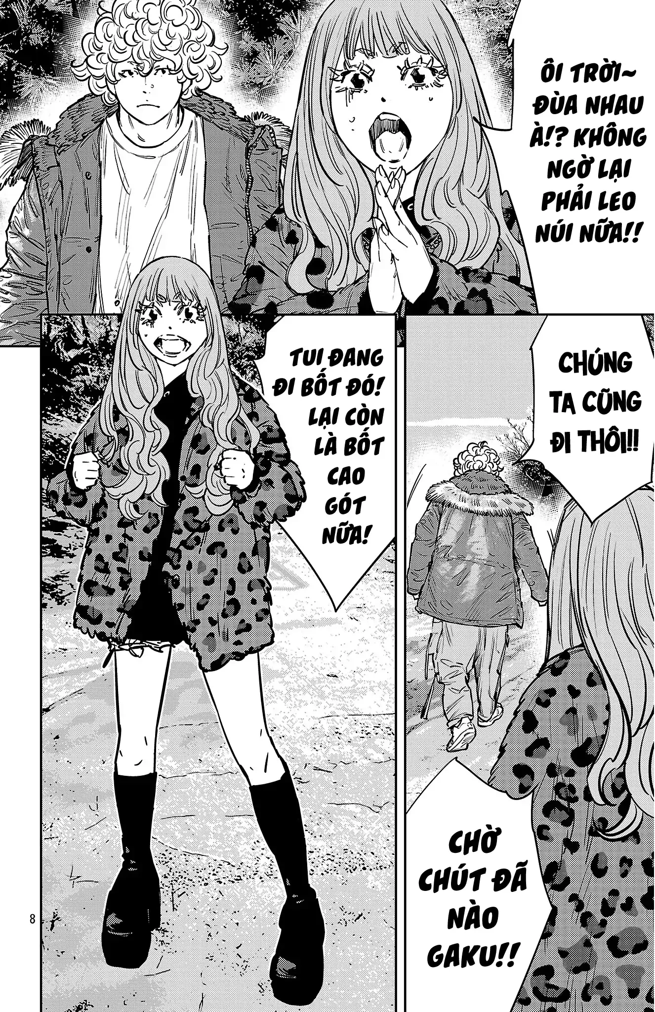 Nine Peaks Chapter 141 - 9