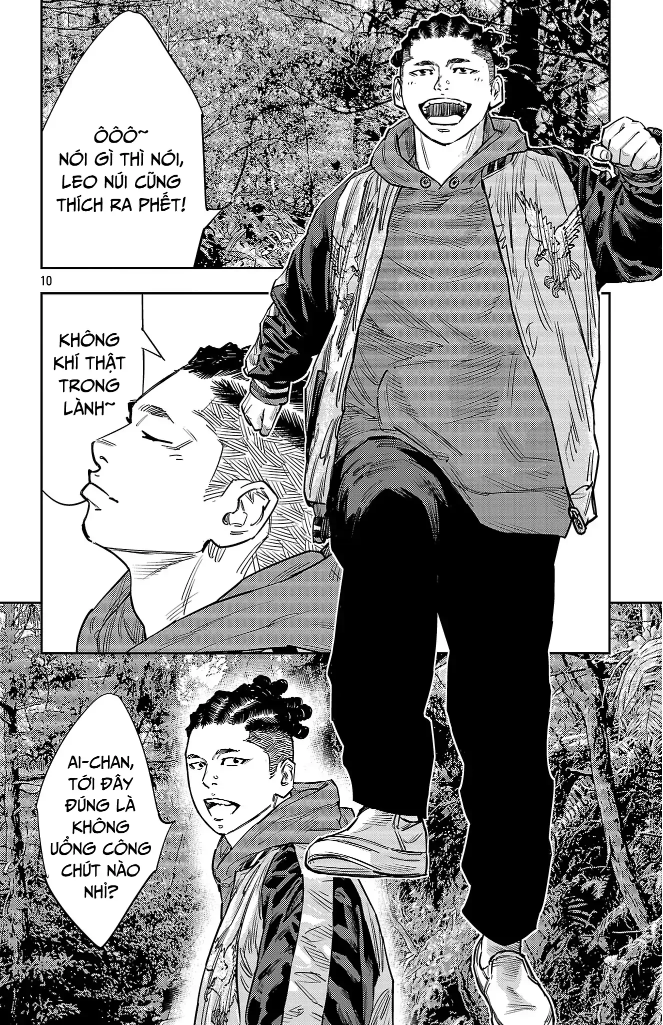 Nine Peaks Chapter 141 - 11