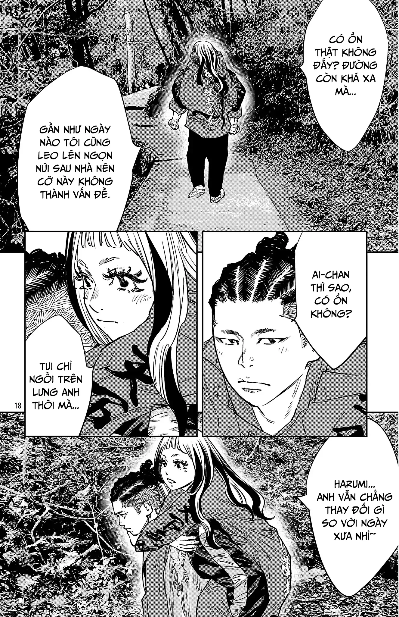 Nine Peaks Chapter 141 - 19