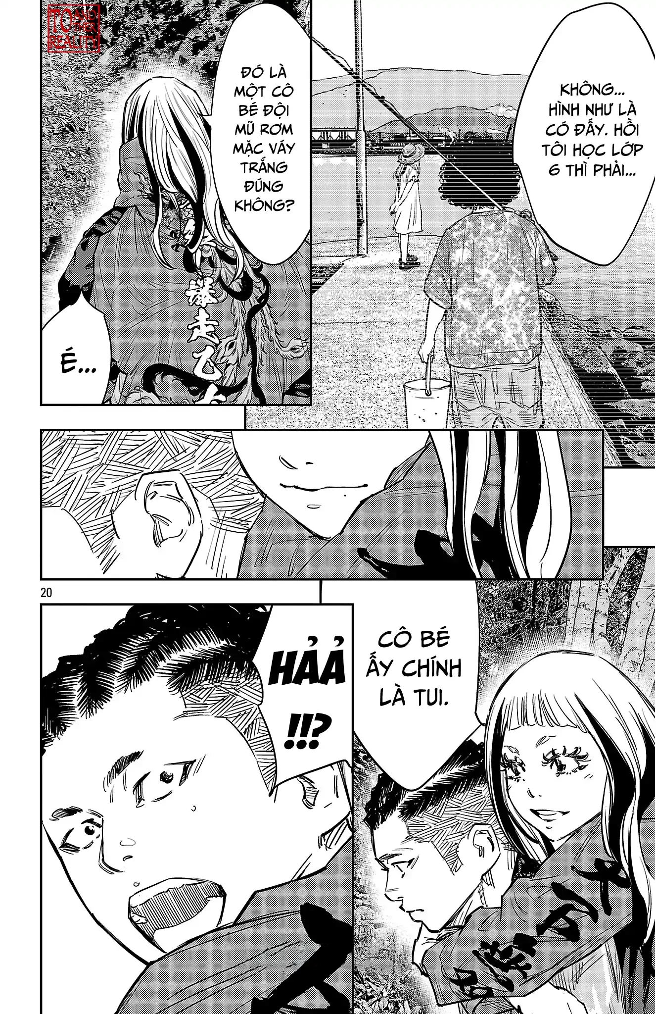 Nine Peaks Chapter 141 - 21