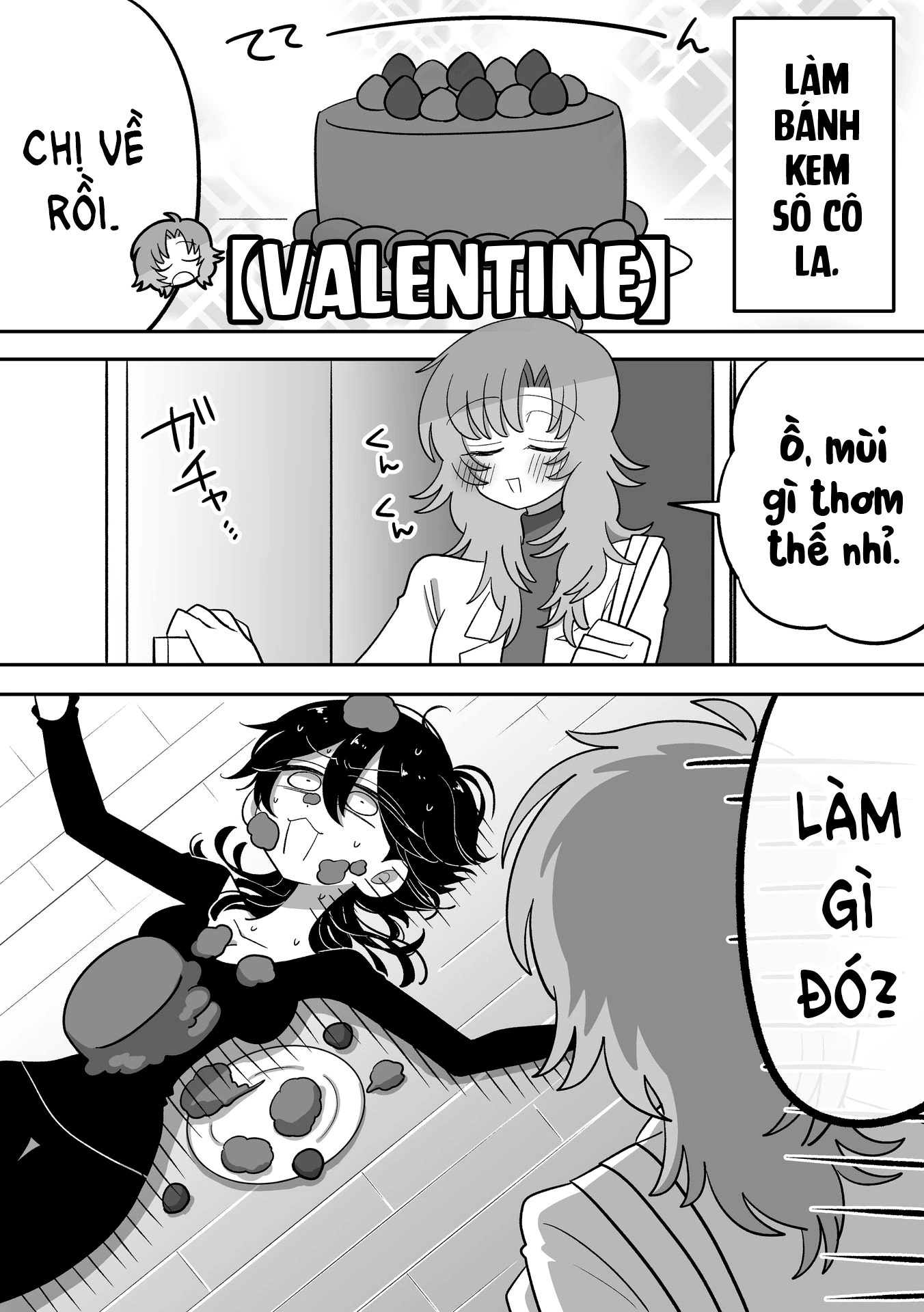 Hazue and Tsuyu Chapter 31 - 2