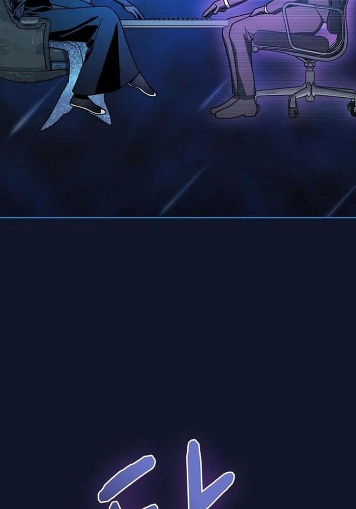 Nền Văn Minh Nebula Chapter 94 - 18