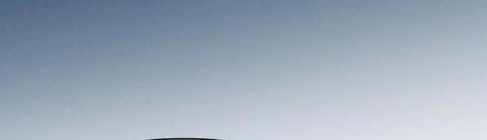 Nền Văn Minh Nebula Chapter 94 - 88