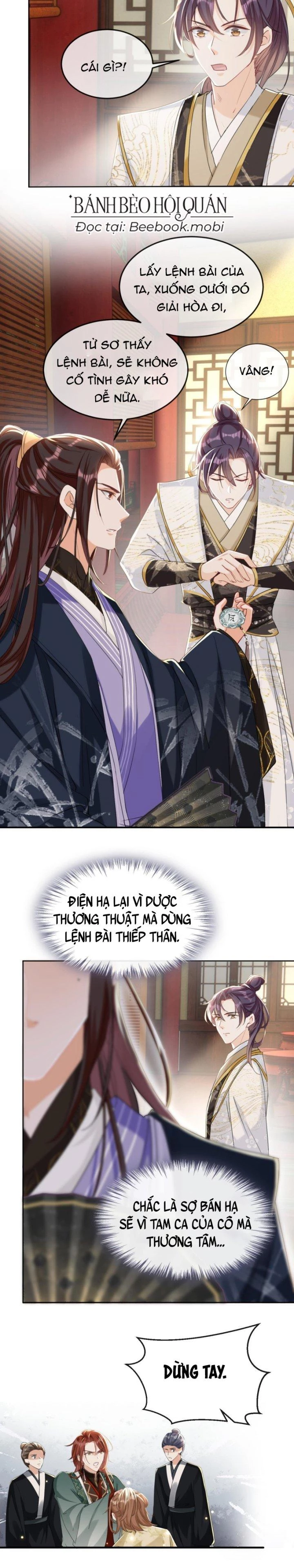 Đích Nữ Vi Mưu Chapter 10 - 8