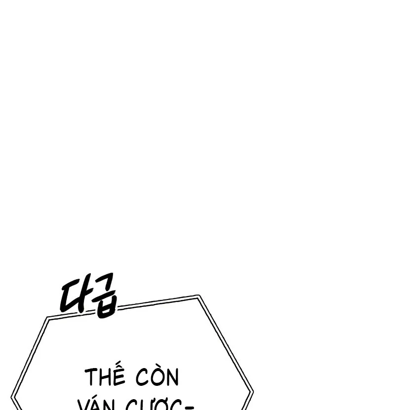 Tôi Không Tài Năng Đến Thế Đâu Chapter 85 - 45