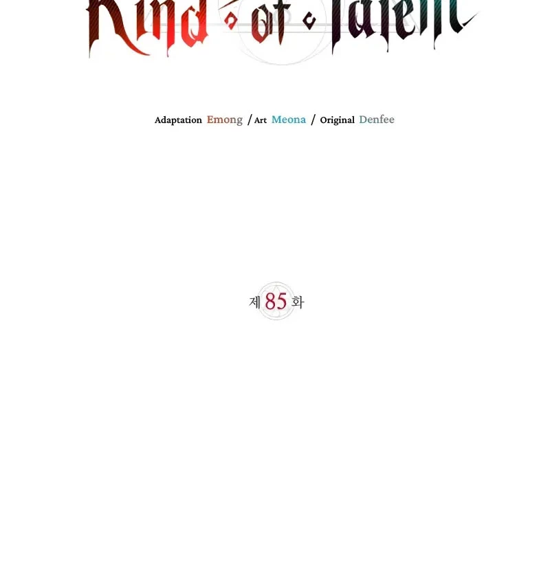 Tôi Không Tài Năng Đến Thế Đâu Chapter 85 - 63