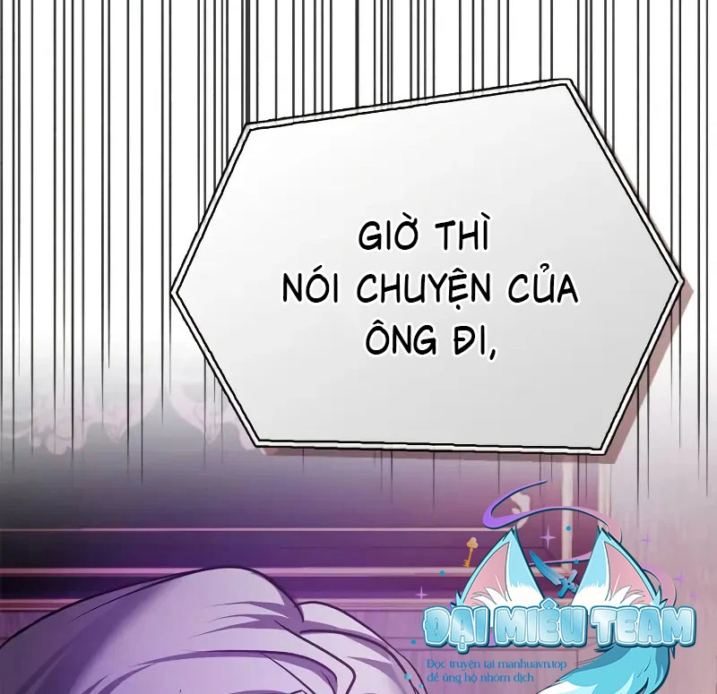 Tôi Không Tài Năng Đến Thế Đâu Chapter 85 - 85