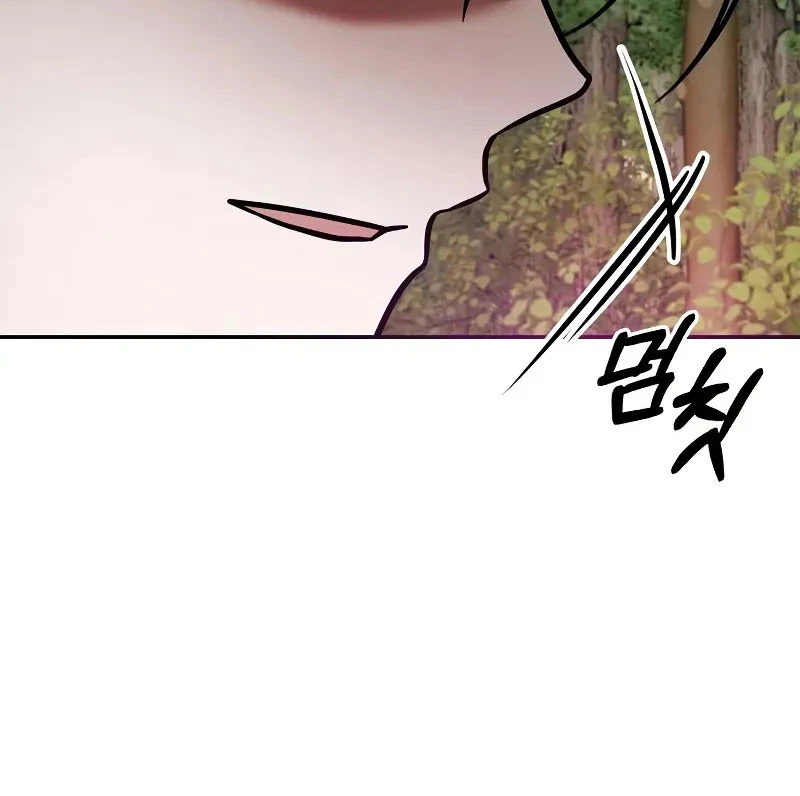 Tôi Không Tài Năng Đến Thế Đâu Chapter 85 - 94