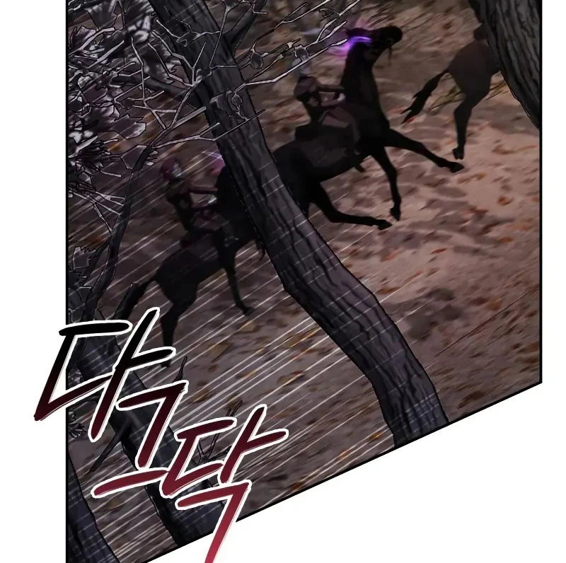 Tôi Không Tài Năng Đến Thế Đâu Chapter 85 - 204