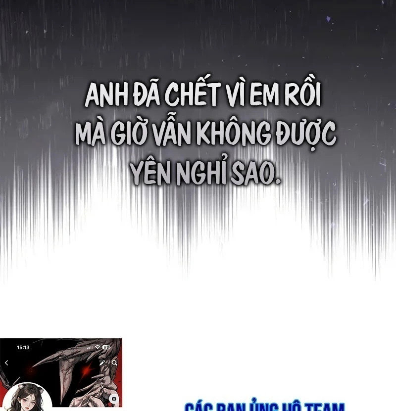 Tôi Không Tài Năng Đến Thế Đâu Chapter 85 - 244