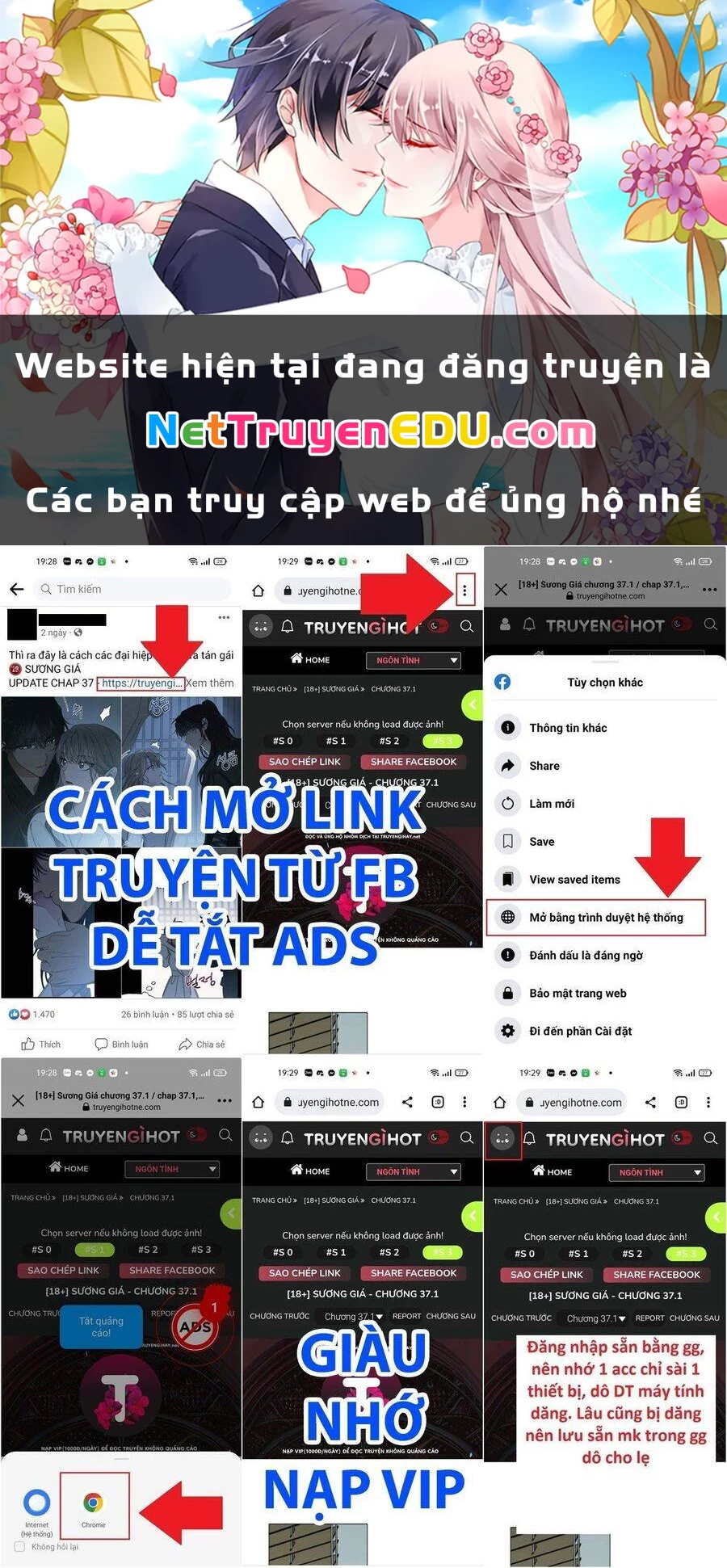 Khó Dỗ Dành Chapter 56.1 - 1