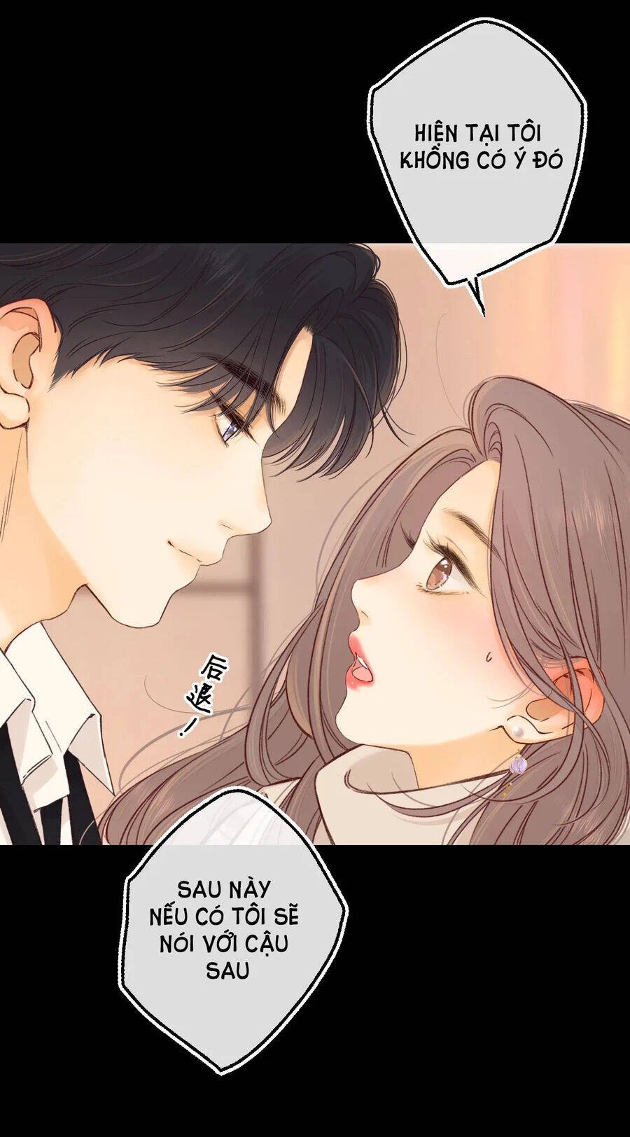 Khó Dỗ Dành Chapter 56.1 - 11