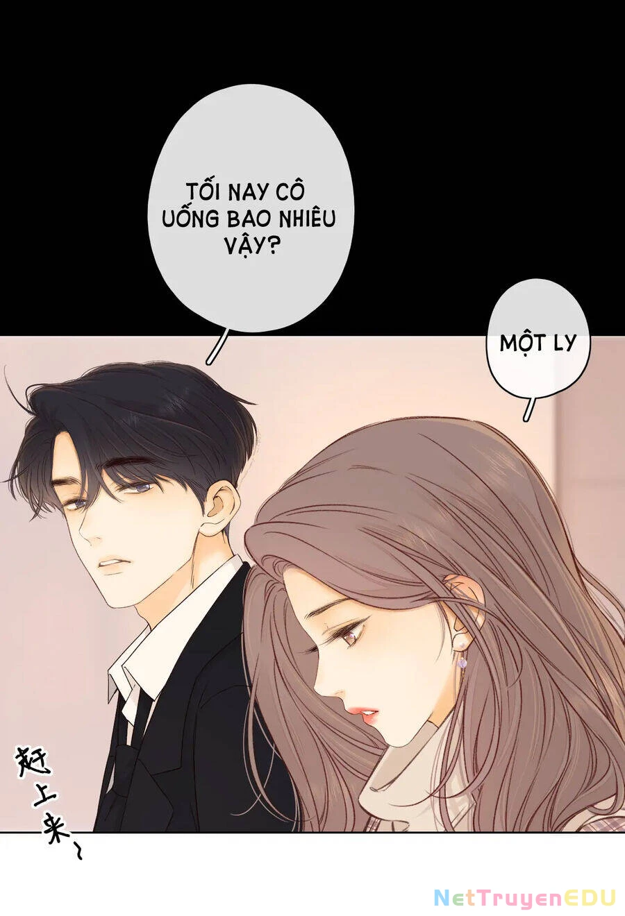 Khó Dỗ Dành Chapter 56.1 - 14