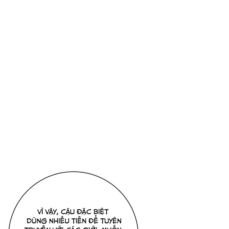 Vĩnh sinh đi chết đi! Chapter 32 - Trang 2
