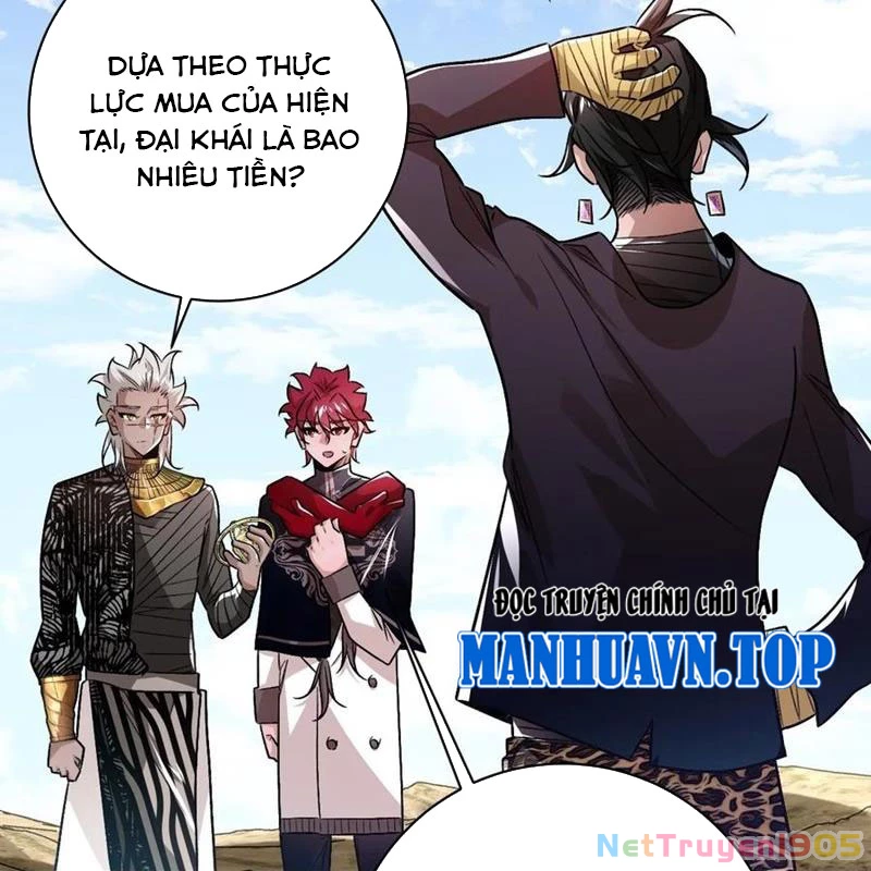 Vĩnh sinh đi chết đi! Chapter 32 - Trang 2