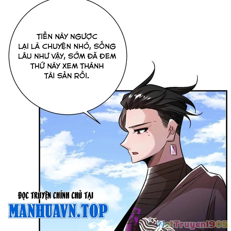 Vĩnh sinh đi chết đi! Chapter 32 - Trang 2