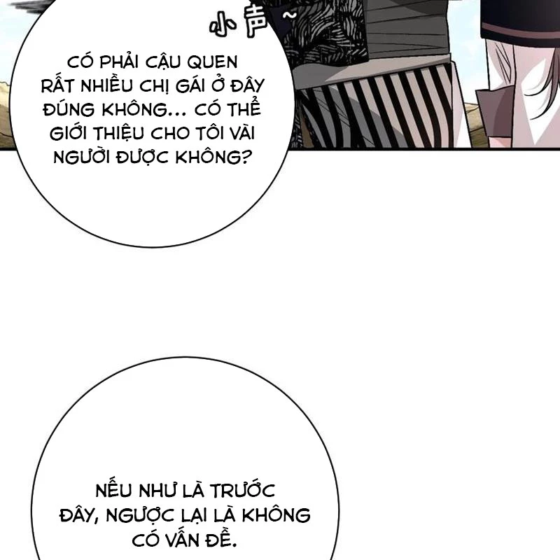 Vĩnh sinh đi chết đi! Chapter 32 - Trang 2