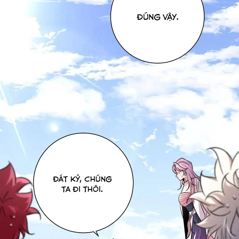 Vĩnh sinh đi chết đi! Chapter 32 - Trang 2