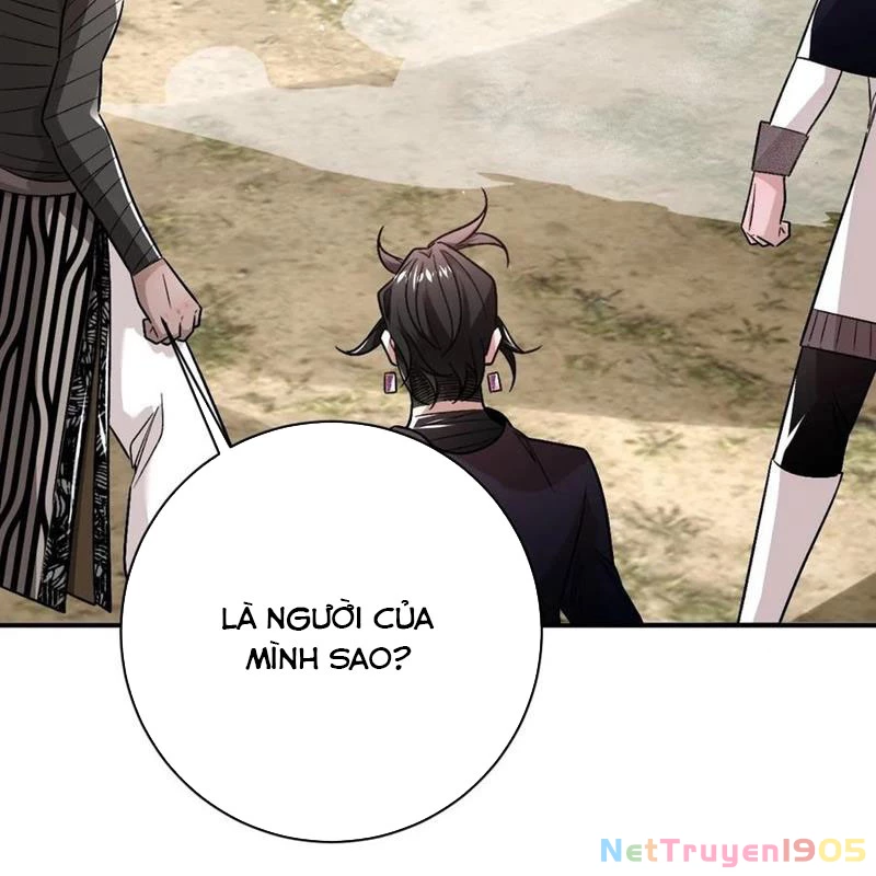 Vĩnh sinh đi chết đi! Chapter 32 - Trang 2