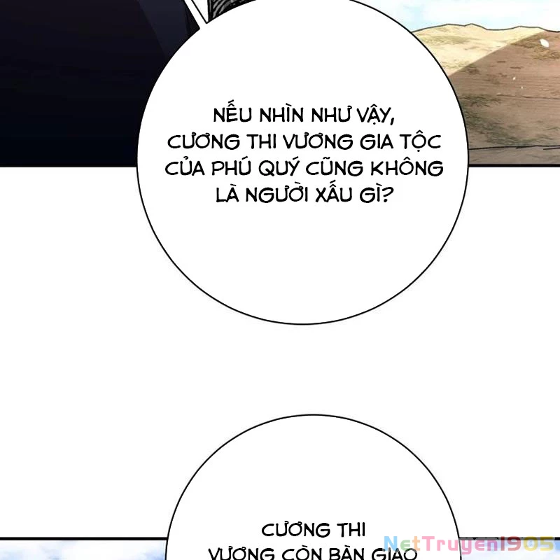 Vĩnh sinh đi chết đi! Chapter 32 - Trang 2