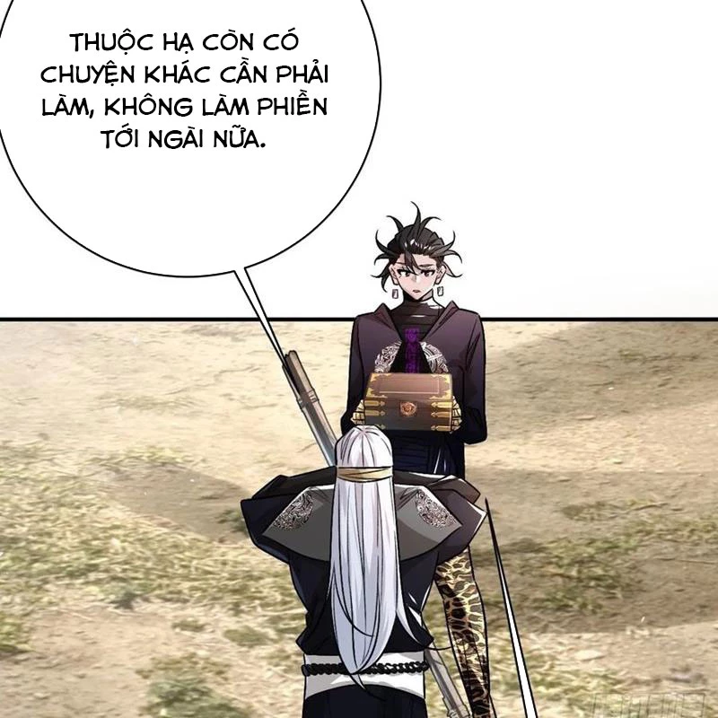 Vĩnh sinh đi chết đi! Chapter 32 - Trang 2