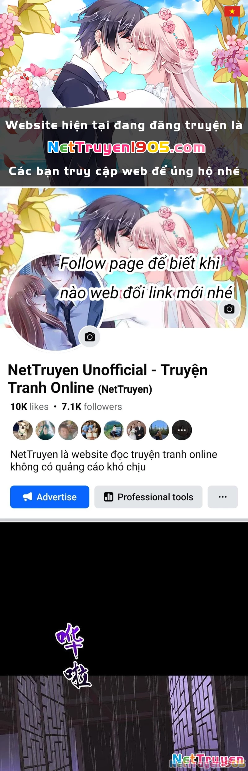 Phong Yêu Vấn Đạo Chapter 162 - 1