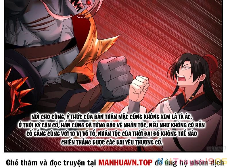 Võ Luyện Đỉnh Phong Chapter 3836 - 16