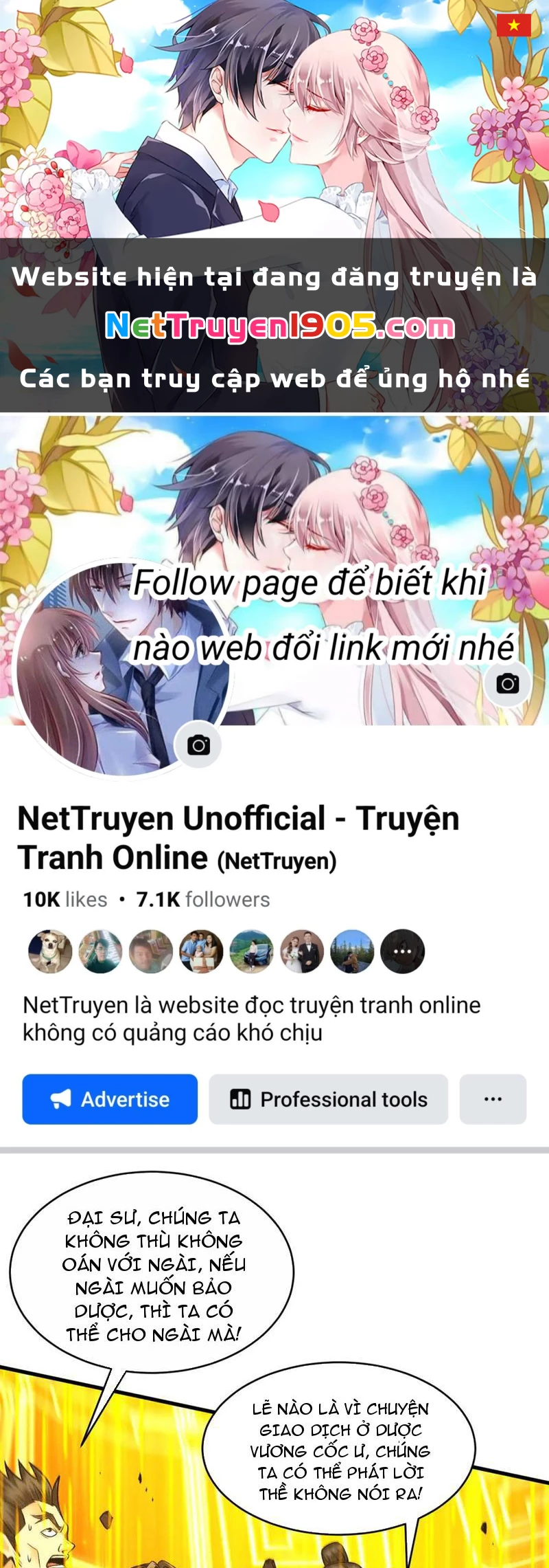 Gặp Mạnh Thì Mạnh, Ta Tu Vi Vô Thượng Hạn Chapter 52 - 1