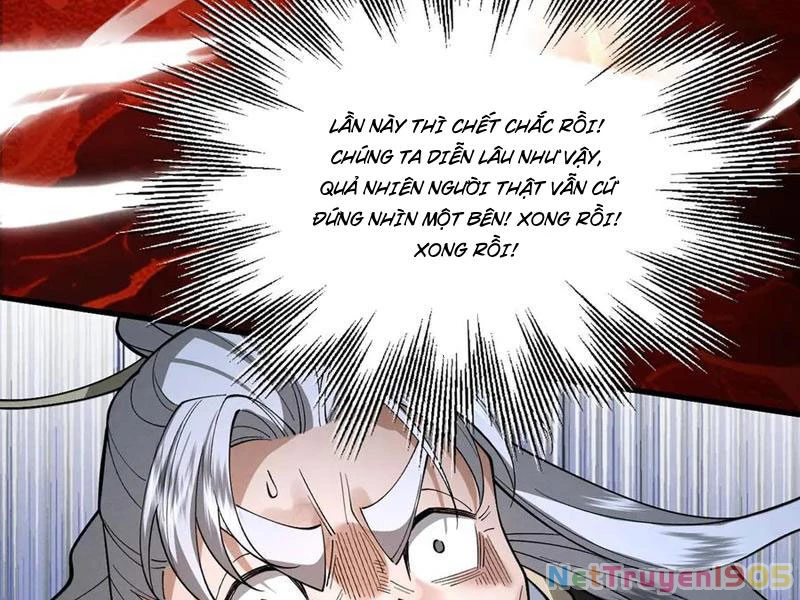 Gặp Mạnh Thì Mạnh, Ta Tu Vi Vô Thượng Hạn Chapter 52 - 79