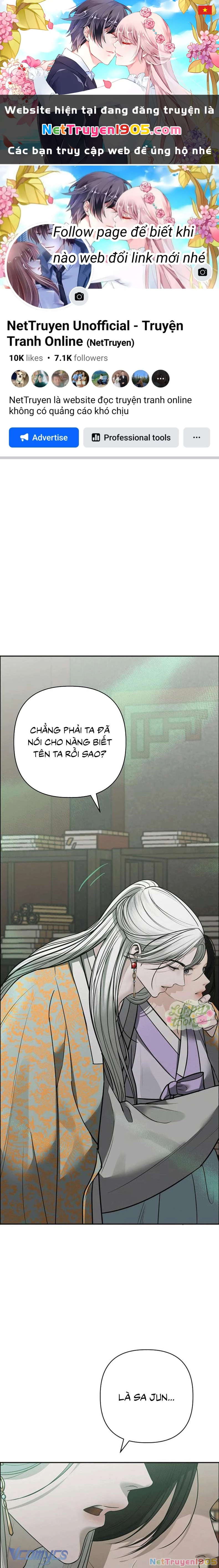 Quỷ Hồn Chapter 36 - 1