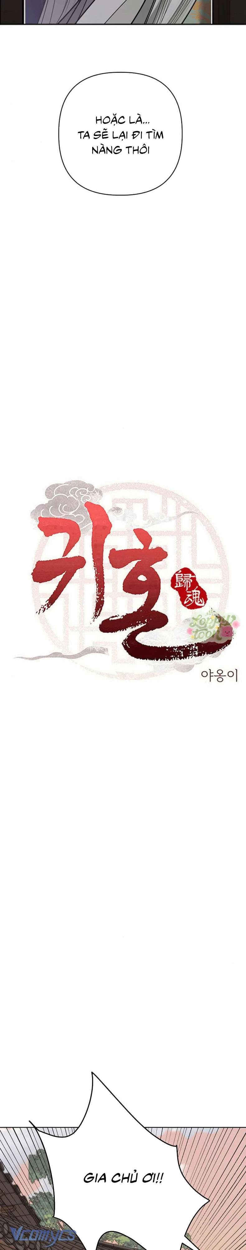 Quỷ Hồn Chapter 36 - Trang 2