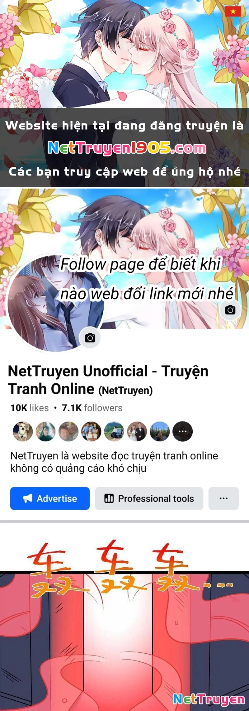 Chính Nghĩa Không!! Ta Trở Thành Phản Diện Chapter 148 - 1
