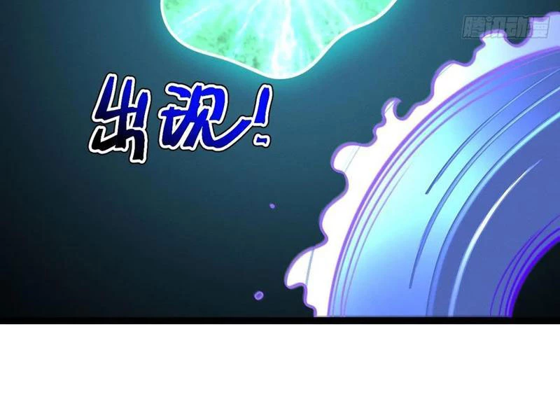 Chính Nghĩa Không!! Ta Trở Thành Phản Diện Chapter 148 - 65