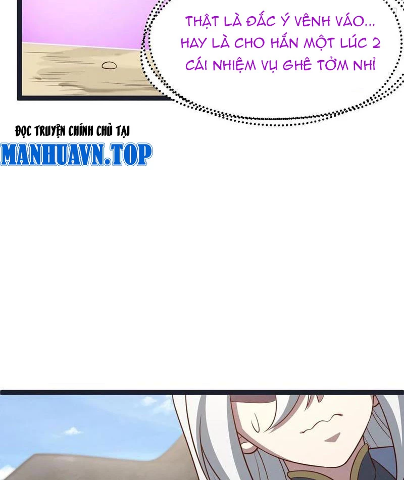 Chính Nghĩa Không!! Ta Trở Thành Phản Diện Chapter 149 - 8