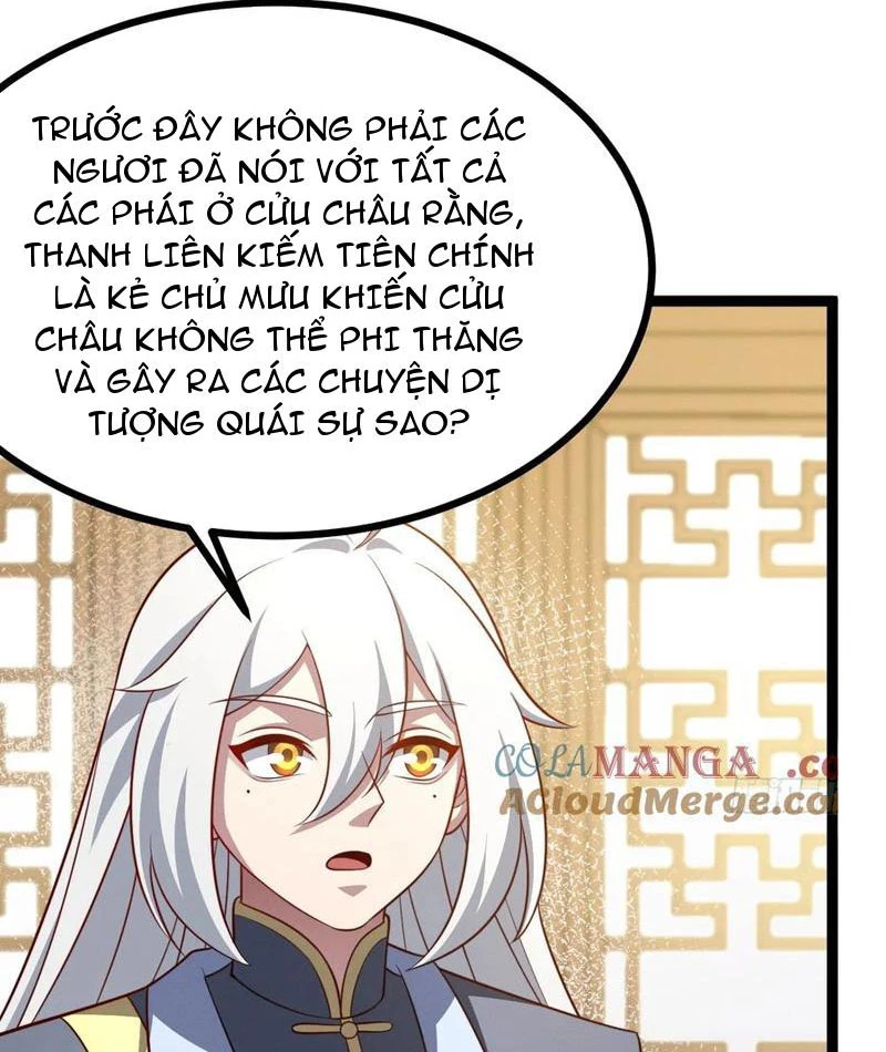 Chính Nghĩa Không!! Ta Trở Thành Phản Diện Chapter 149 - 35