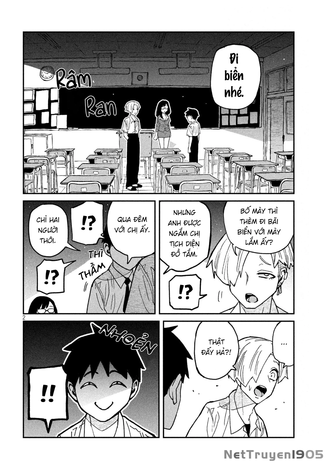 Crush Của Tôi Là Một Đứa Lẳng Lơ Chapter 65 - 2